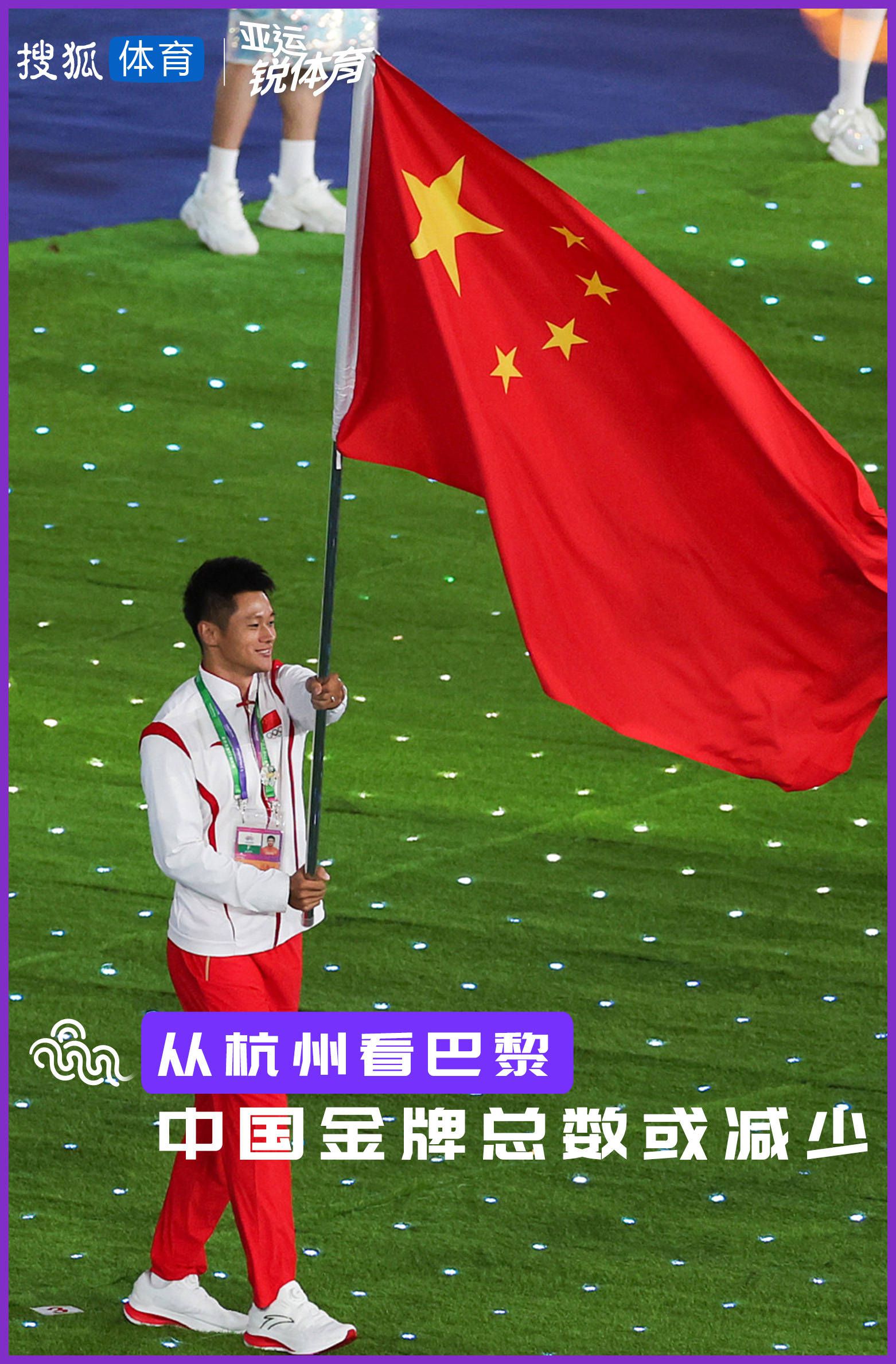 ;无论在哪，总要回家贝拉回家一波三折诠释家的意义;无论最终结果将人类历史导向何处，我们决定，选择希望！1月22日，科幻冒险电影《流浪地球》发布;为家而战终极预告及终极海报，终极预告中人类生存危机一触即发，人类冒险一搏，命运将何去何从？而在终极海报中，冒险小分队成员身着防护服目光如炬，吴京则凝视远方，预示着一场危机即将到来