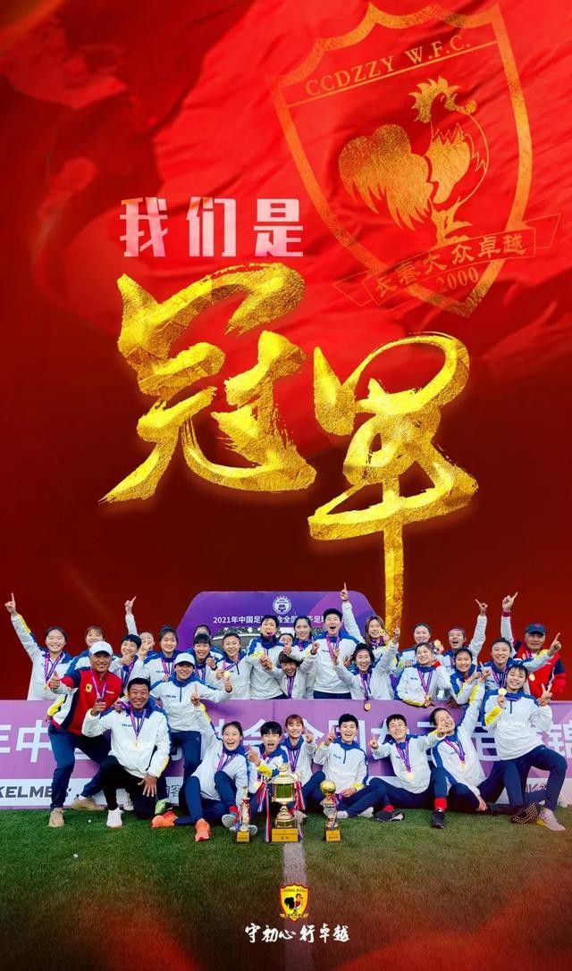 记者：塔雷米不是国米一月目标，俱乐部相信进攻阵容已经完整Fabrizio Biasin在社交媒体上这样写道：“塔雷米不是国米一月份的锋线引援目标，最多是下个赛季的。